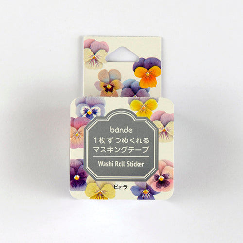 Bande Viola Individual Pieces Masking Tape BDA397