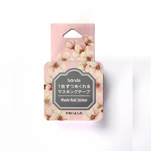 Bande Somei Yoshino Cherry Blossom Individual Pieces Masking Tape BDA403