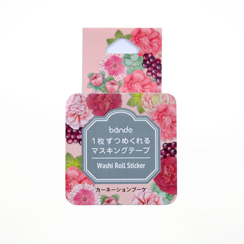 Bande Carnation Individual Pieces Masking Tape BDA524