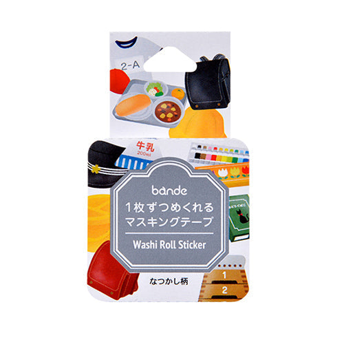 Bande Retro Patterns Washi Masking Tape Stickers BDA589