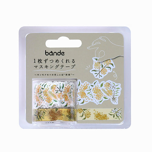 Bande 2pcs Osmanthus Masking Tape & Stickers BDA658