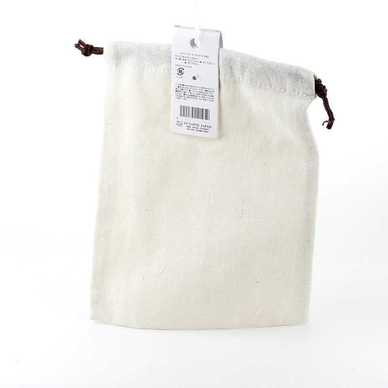 Drawstring Bag (WT/18x23cm)