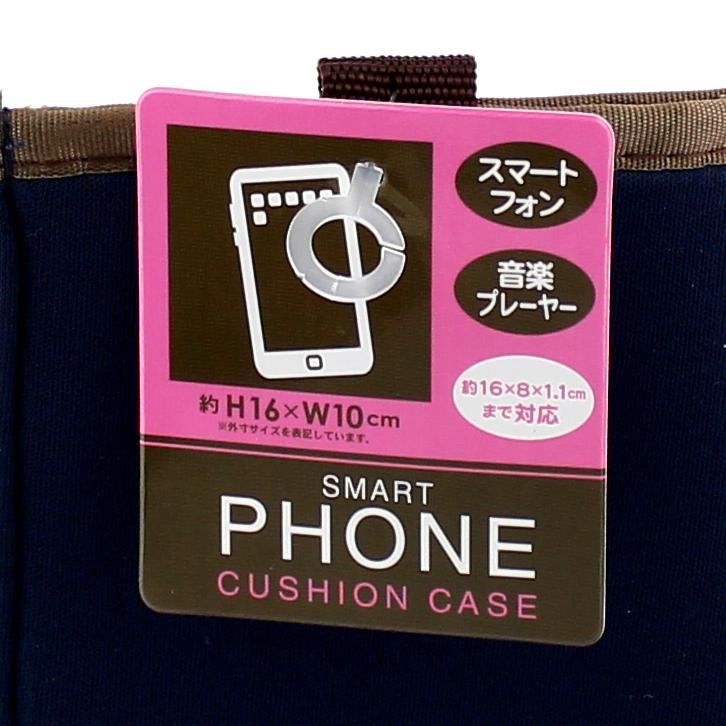 Smartphone Case (w/Belt Loop/BK*BL/BN/11x7cm)