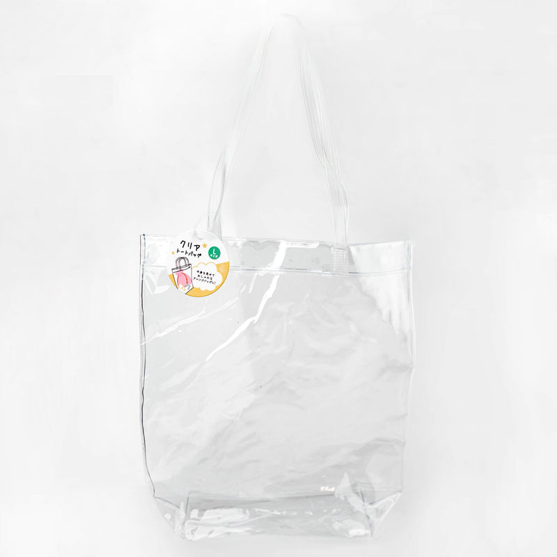 Clear Tote Bag (PVC/33x27.5x8.5cm)