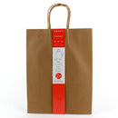 Gift Bag (Paper/Plain/BE/35x27x11cm (2pcs))