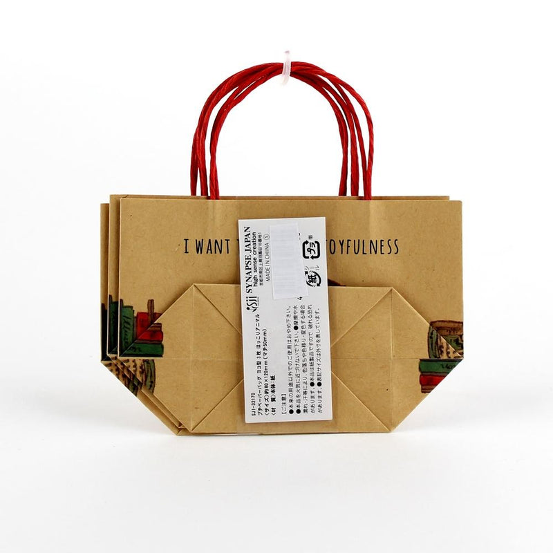 Gift Bag (Paper/2-Types/8x12x5cm (3pcs))