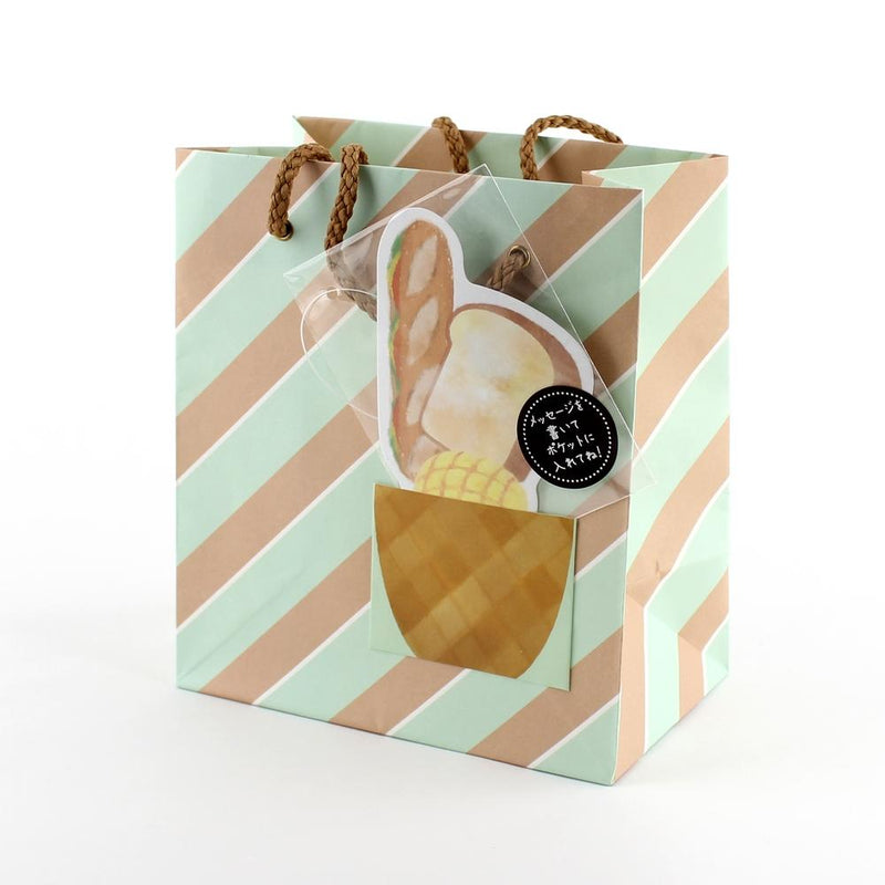 Paper Bag (With Message Card/Gift/Ice Cream/Doughnuts/Breads/9x15x17cm)