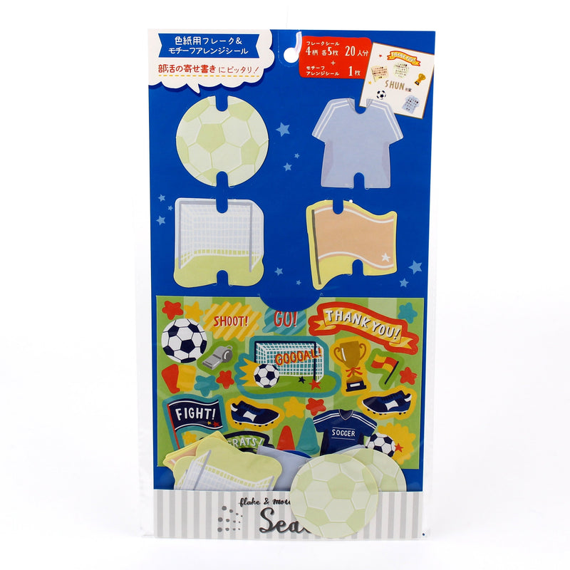 Message Stickers (Paper/Signature Board/Soccer)