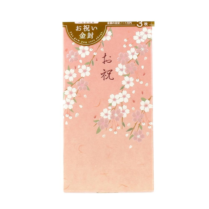 Japanese Money Envelope (Celebration/Cherry Blossom/17x9cm (3pcs))