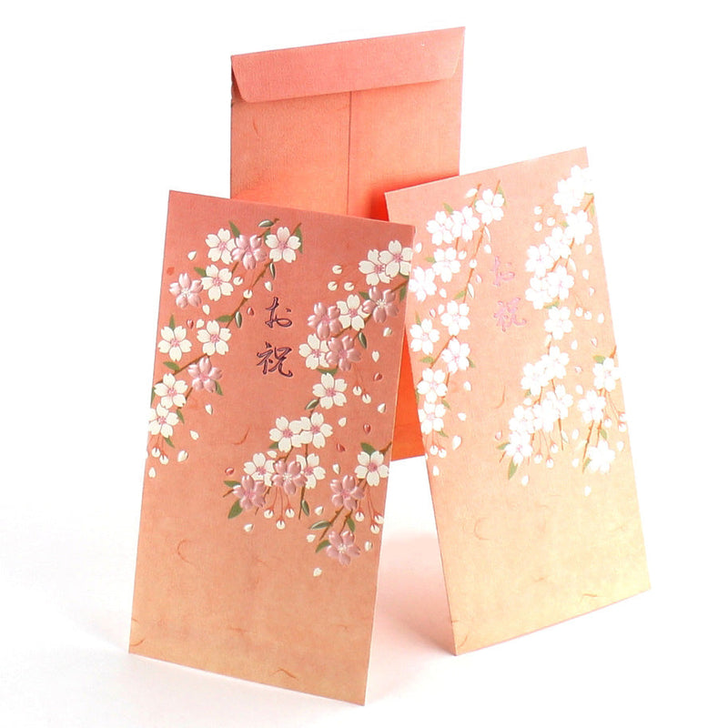 Japanese Money Envelope (Celebration/Cherry Blossom/17x9cm (3pcs))