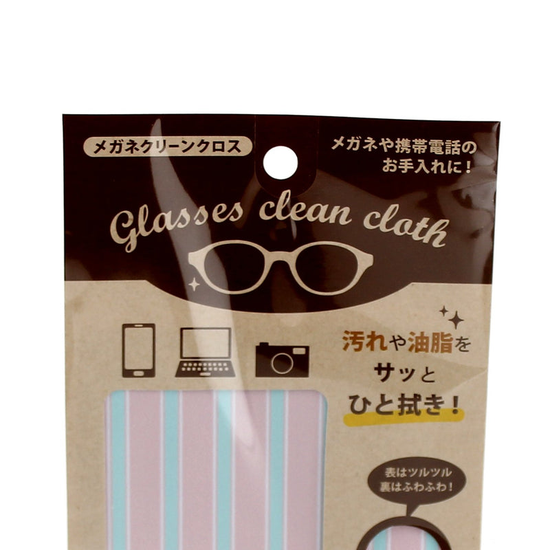 Glasses Cloth (Glasses* Smartphone/3-Types/12.5x10cm)