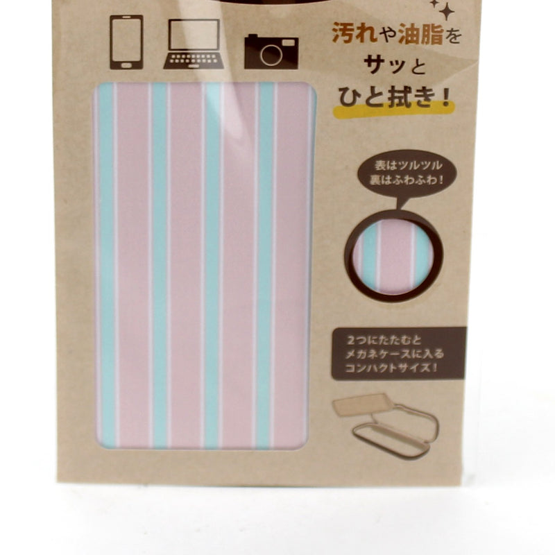 Glasses Cloth (Glasses* Smartphone/3-Types/12.5x10cm)