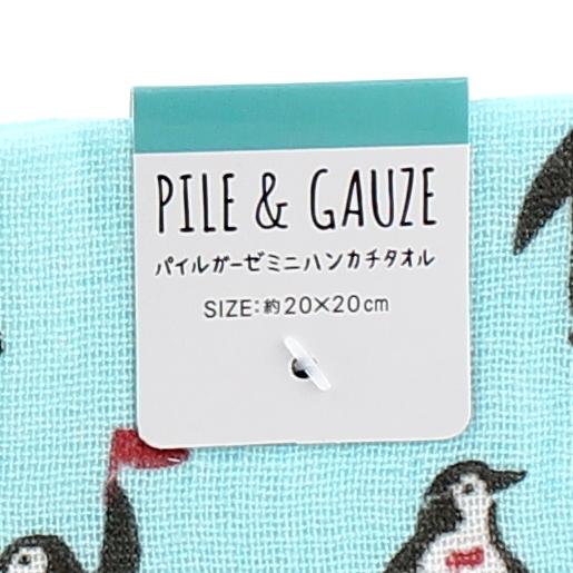 Handkerchief Towel (Gauze/Penguin/BL*WT/20x20cm)