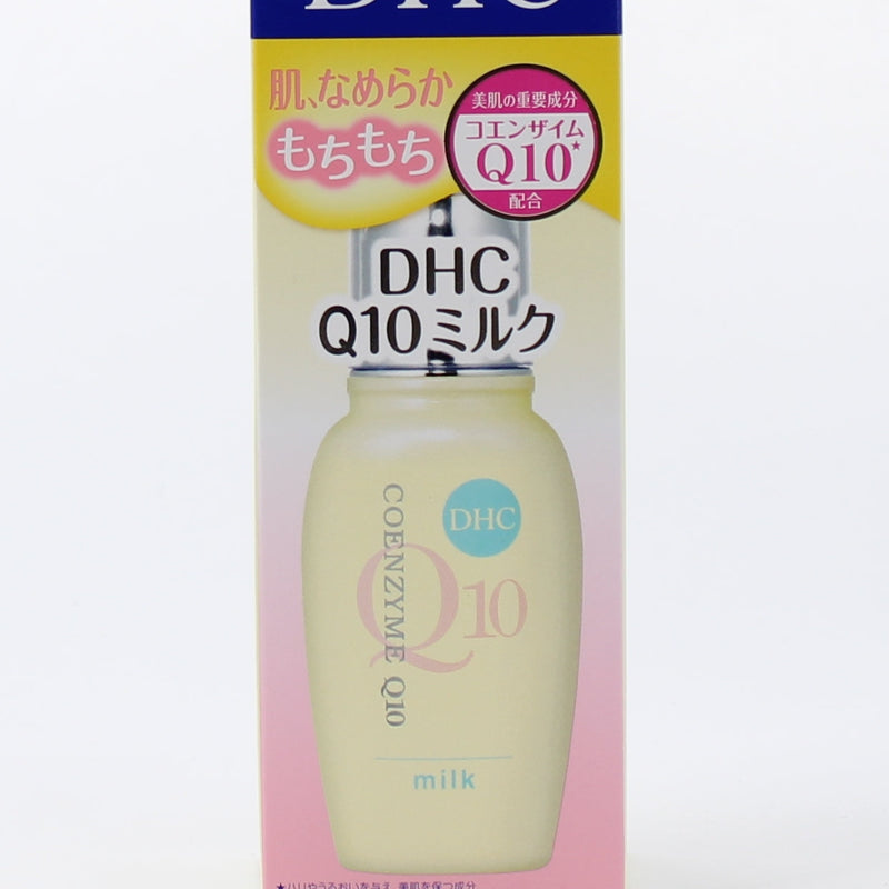 Moisturizing Face Milk Lotion (40 mL)