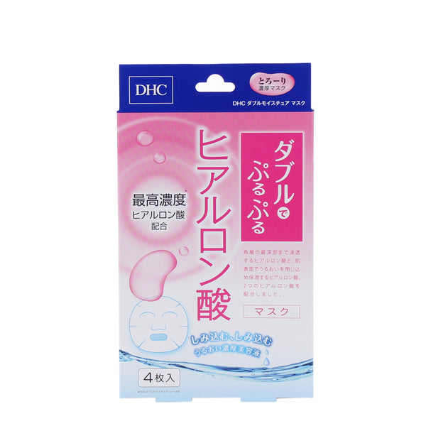 DHC Double Moisture Sheet Masks (80 mL)
