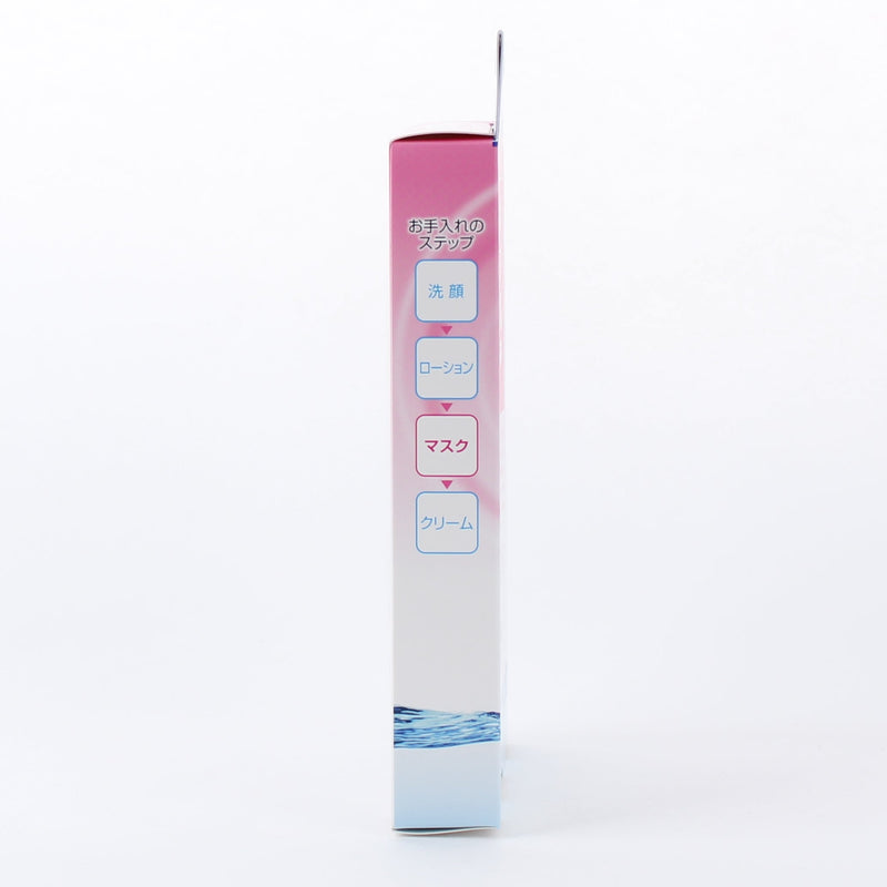 DHC Double Moisture Sheet Masks (80 mL)