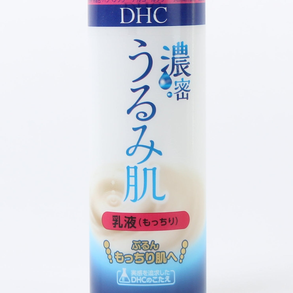Amazon.co.jp: New Skin NU SKIN Milk Lotion Rich 03102890