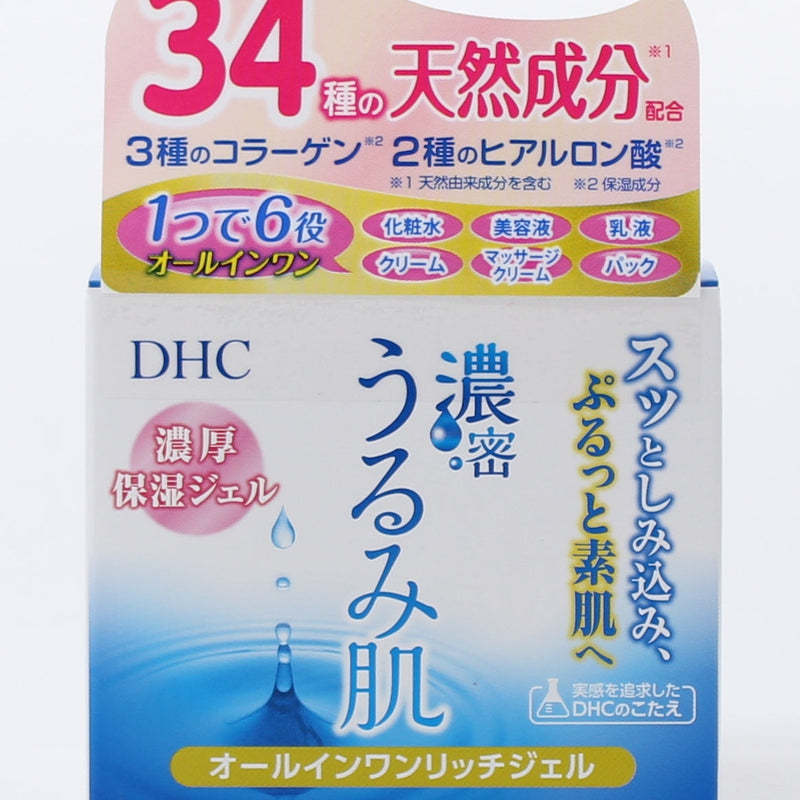 DHC Noumitsu Urumi Hada All-in-One Gel Moisturizer (Rich Gel/120 g)