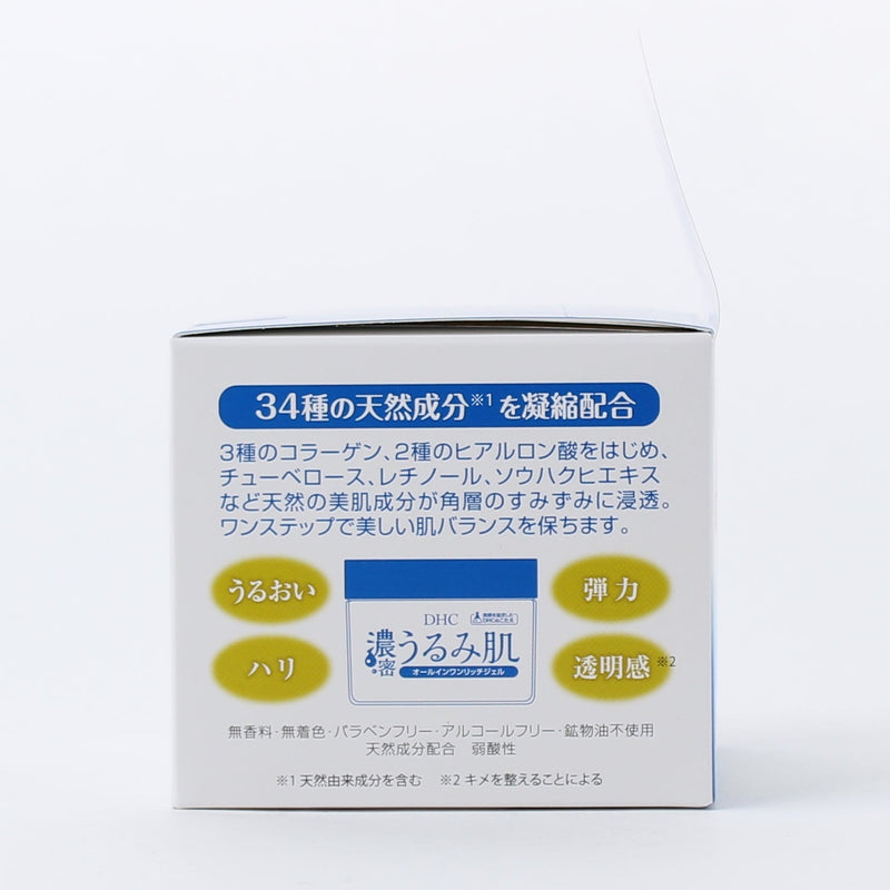 DHC Noumitsu Urumi Hada All-in-One Gel Moisturizer (Rich Gel/120 g)