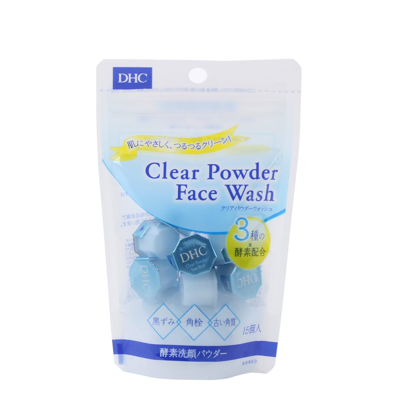 DHC Face Wash (Powder)