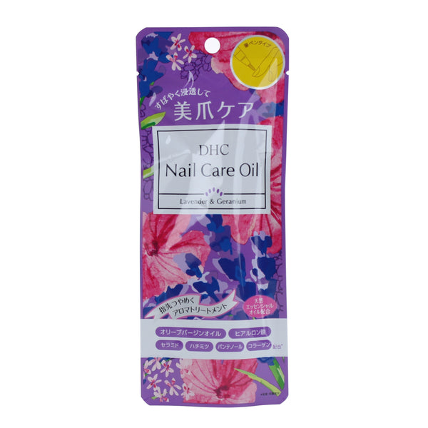 DHC Cuticle Oil (Lavender & Geranium)