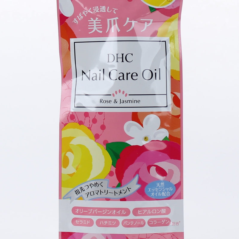 DHC Cuticle Oil (Rose & Jasmine)