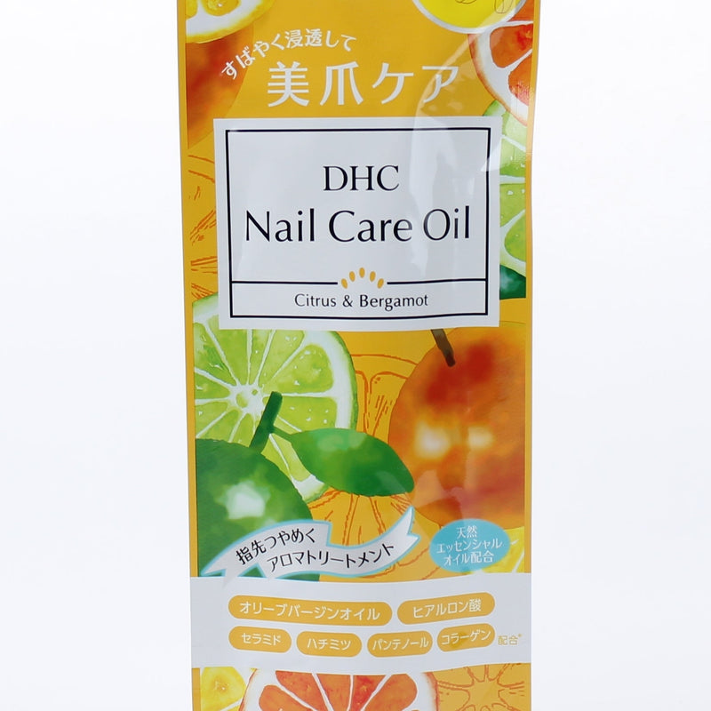 DHC Cuticle Oil (Citrus & Bergamot)
