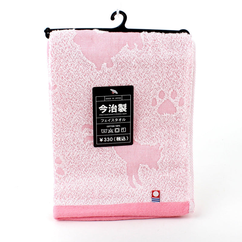 Imabari Face Towel (Dog, Pink)
