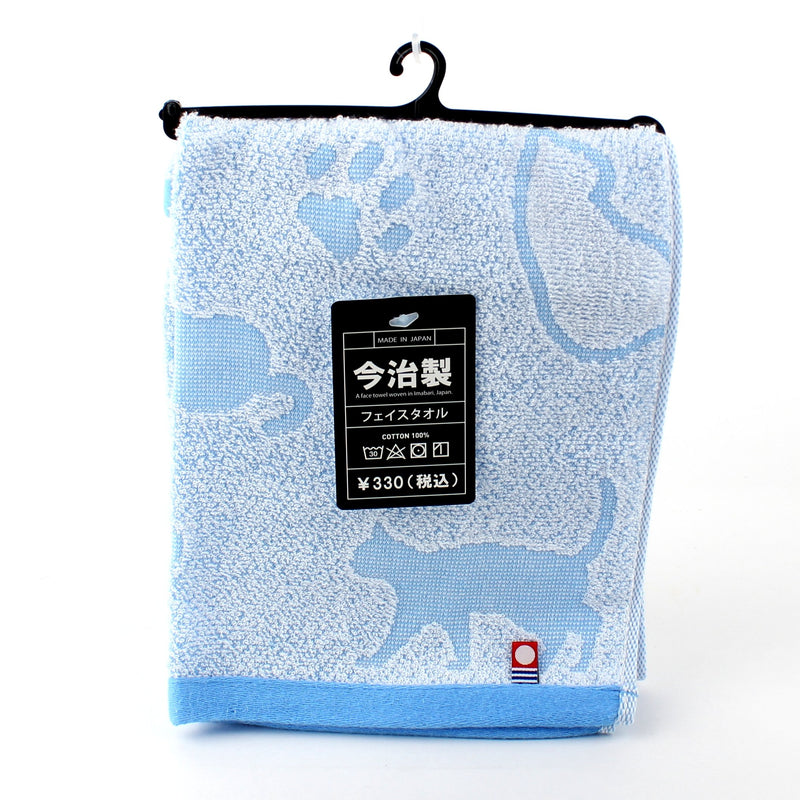 Imabari Face Towel (Cat, Blue)
