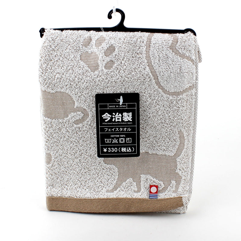Imabari Face Towel (Cat, Beige)