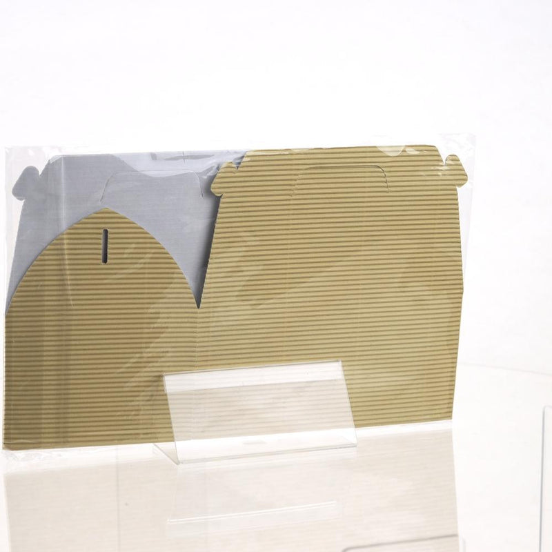 Box (Cake/Beige/12x18x9cm)