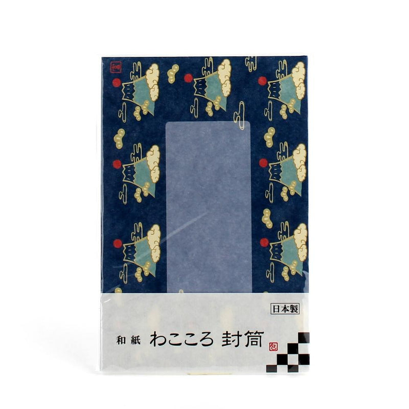 Letter Papers (Japanese*2-Types/YL*BL/14.8x9.8cm (6pcs))