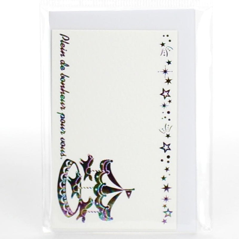 Message Card (w/Envelopes/Carousel* Circus Bear/9xH5.6cm (8pcs))
