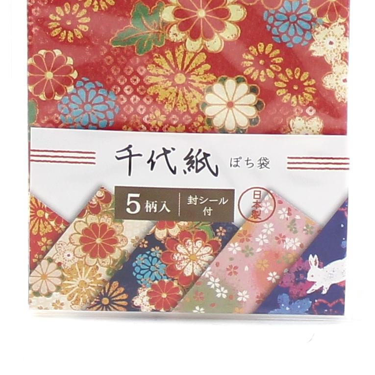 Japanese Tip Envelope (Paper/Chiyogami/5 Patterns/W6.5xH11cm (5pcs))