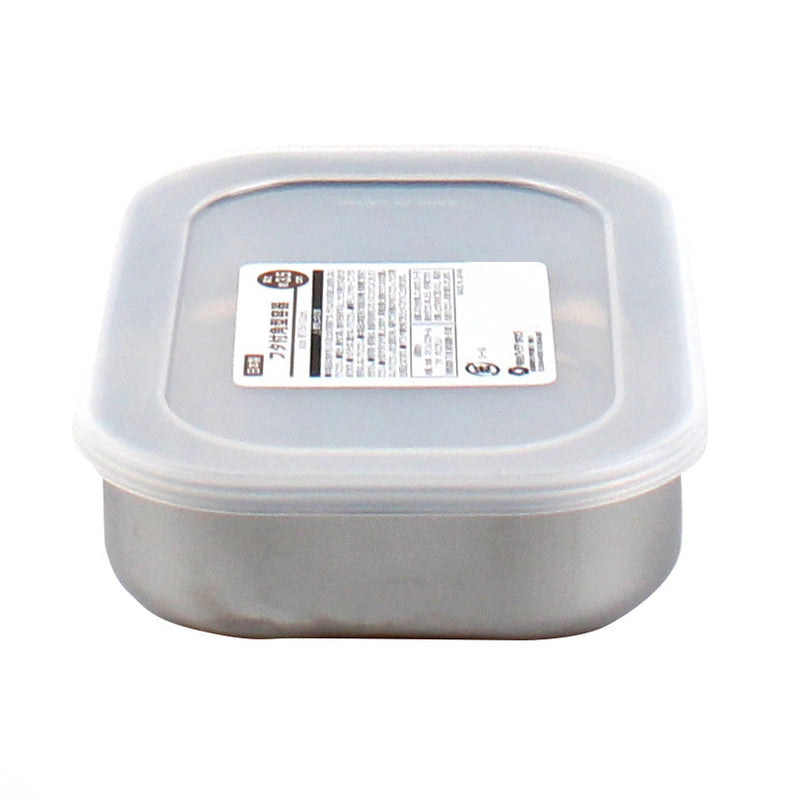 Stainless Steel Food Container with Lid (Square/SL/15x10x3.5cm)