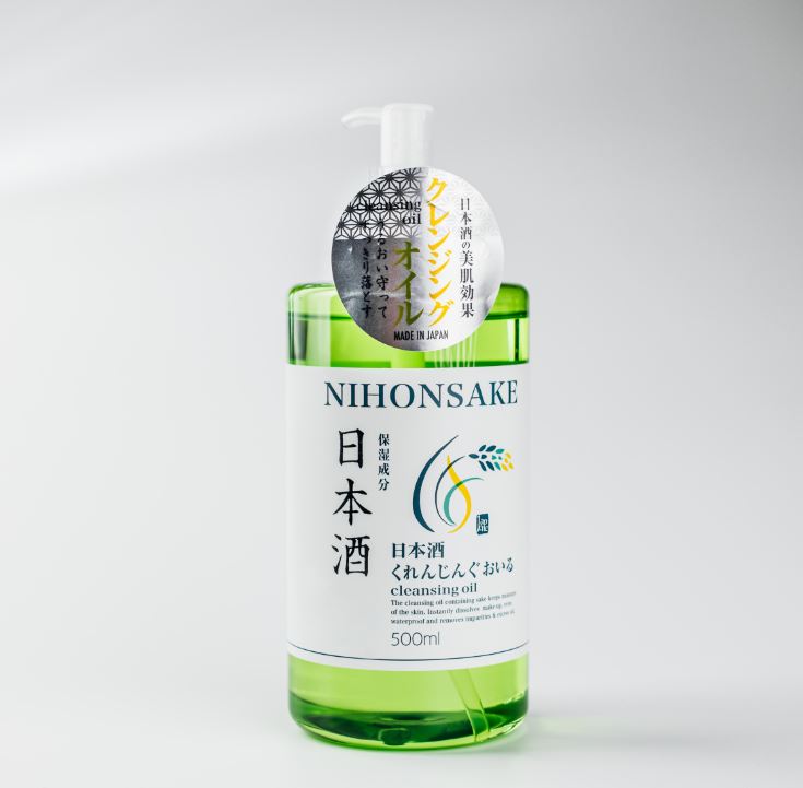 Kumanoyushi - Beaua Nihonsake Cleansing Oil