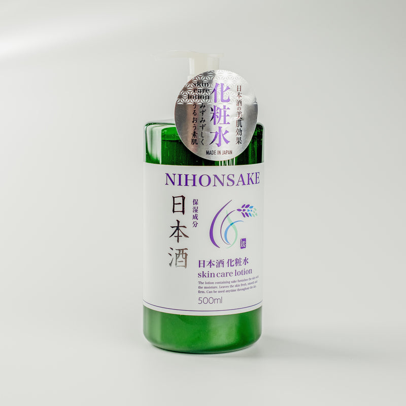 Kumanoyushi - Beaua Nihonsake Skin Care Lotion
