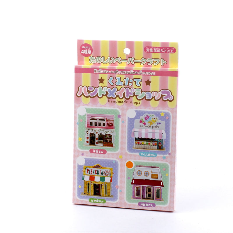 DIY Miniature Paper House Kit