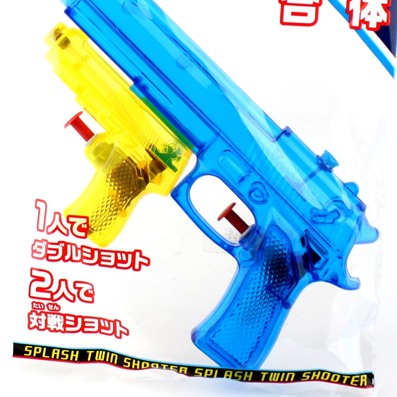 Water Gun (PP/PS/PE/Twin-Shooter/Detachable)