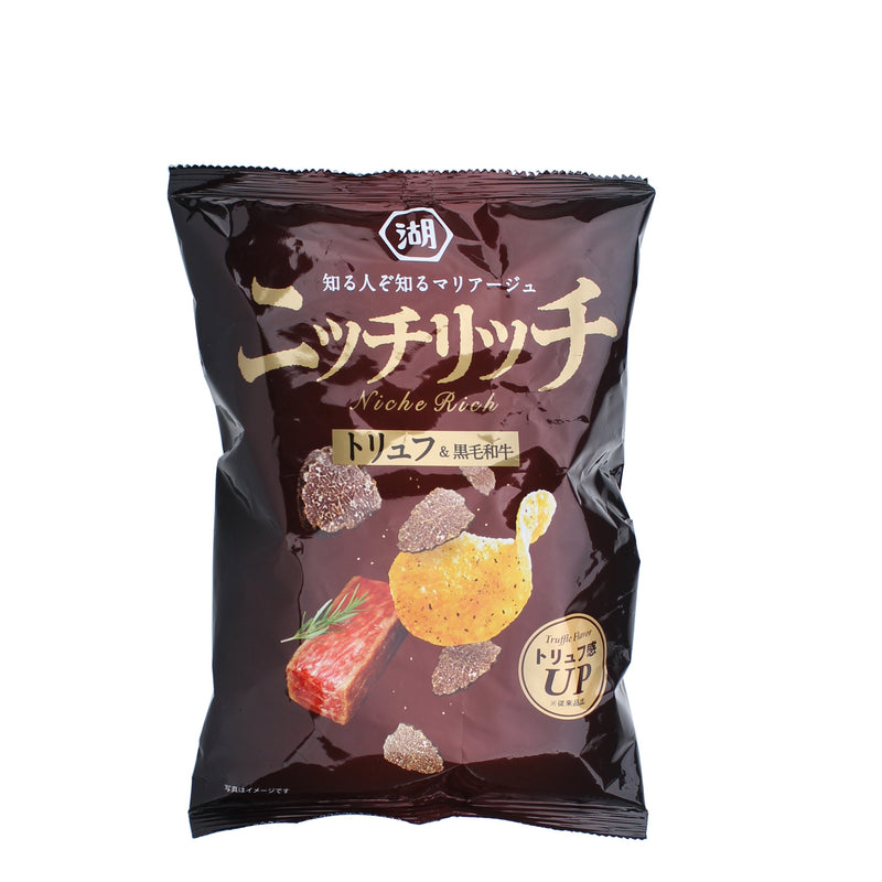 Koikeya Niche Rick Potato Chips (Truffle & Wagyu Beef)