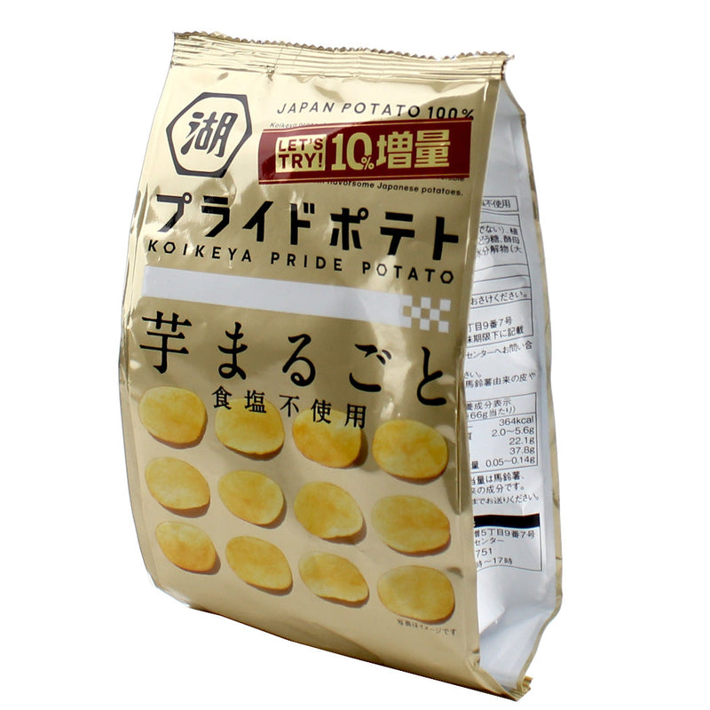 Potato Snack (No Salt / 58g)