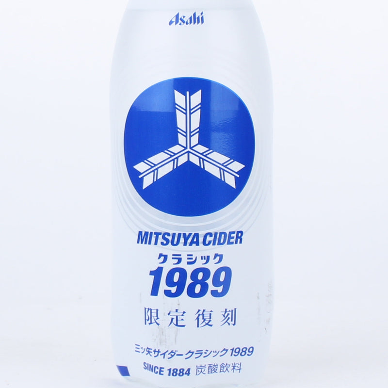Asahi Mitsuya Classic Cider