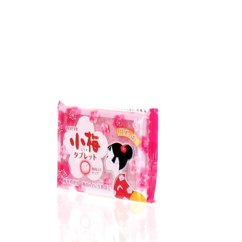 Lotte Ume Japanese Plum Tablet Candy (7 g (50pcs))