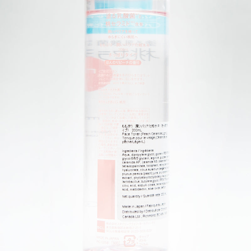 Face Toner (Peach Ceramide/Light/L/200 mL/Momopuri/SMCol(s): Pink)