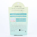 BCL Clear Last Comfort Face Powder