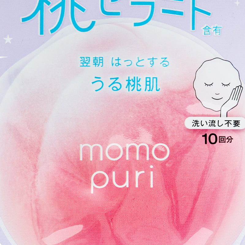 Beauty Mask (Peach Ceramide/Leave-in/10 mL/Momopuri/SMCol(s): Pink)