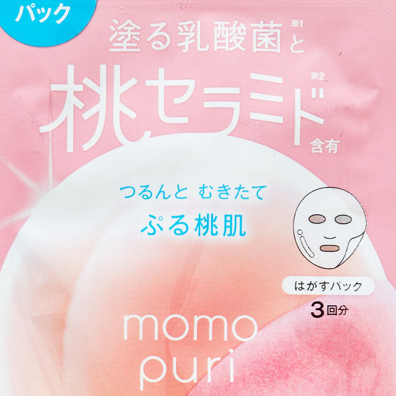 Beauty Mask (Peach Ceramide/15 Minutes/Peel-Off/20 mL/Momopuri/SMCol(s): Pink)