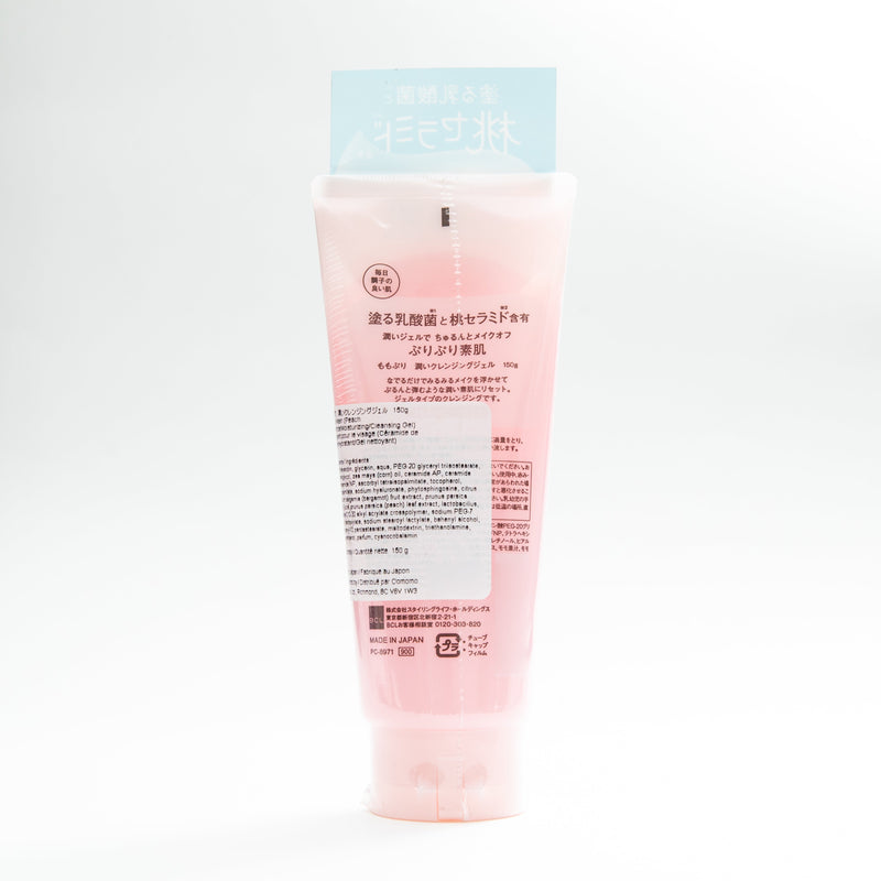 Face Wash (Peach Ceramide/Moisturizing/Cleansing Gel/150 g/Momopuri/SMCol(s): Pink)