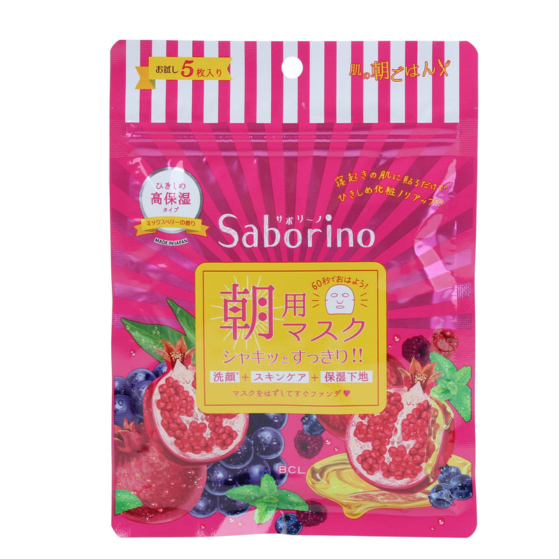 BCL Saborino 3-in-1 Firming & Extra Moisturizing Sheet Masks For Morning