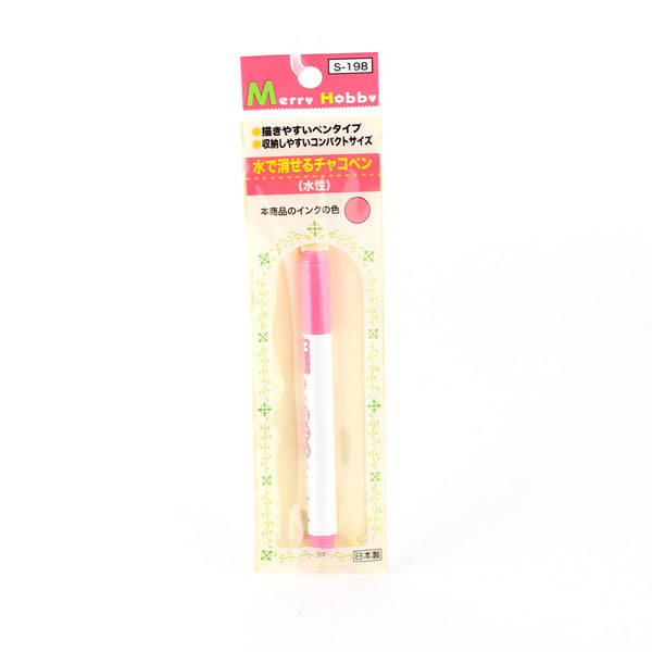 Fabric Marking Pens (Marker/Water - Erasable/PK/10.5cm)